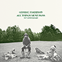 ジョージ・ハリスン『オール・シングス・マスト・パス』50周年記念盤(2CD)